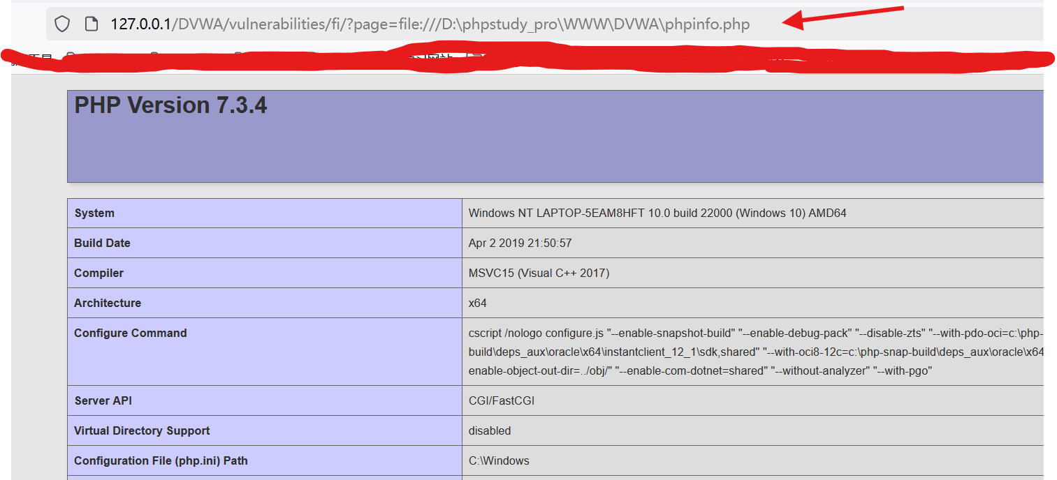 DVWA靶场File Inclusion (文件包含) 漏洞所有级别通关教程及源码解析